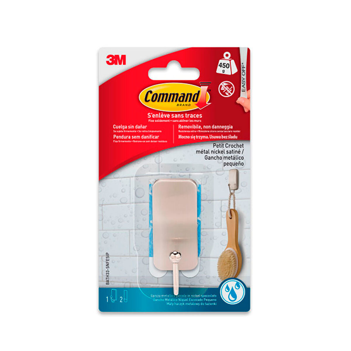 Bath Towel Hooks