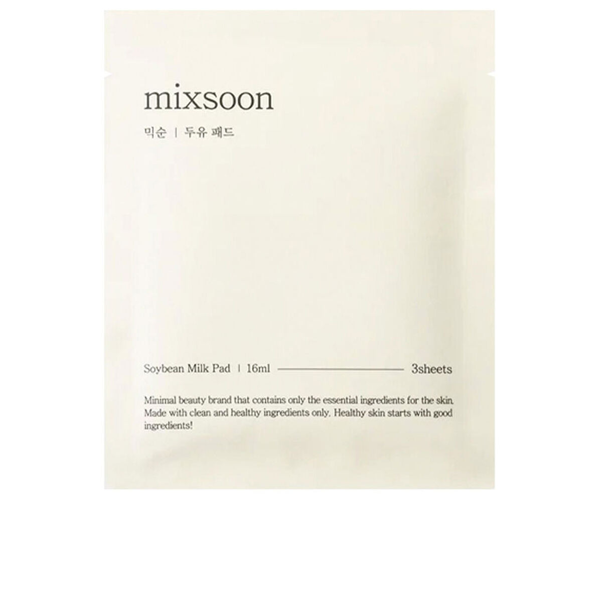 Moisturising & Rejuvenating Masks