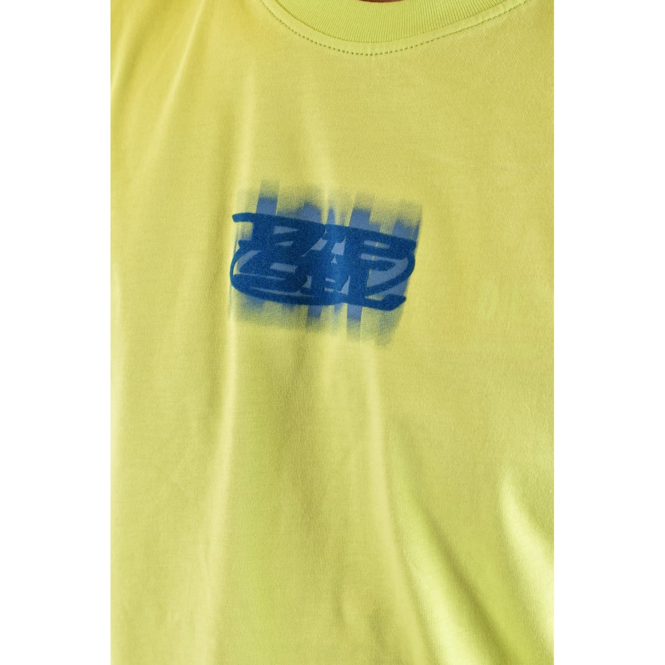 Diesel Men T-Shirt
